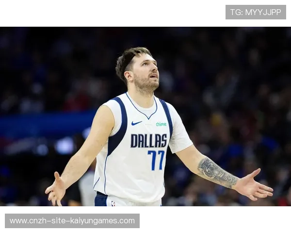 东契奇年轻化担当，独行侠能否培养新一代领袖？